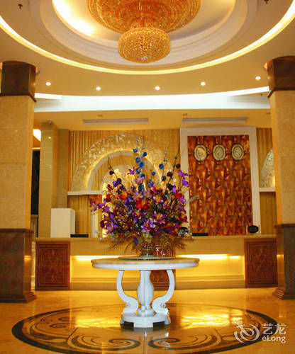 Shenghua Era Hotel Shaoguan Eksteriør bilde